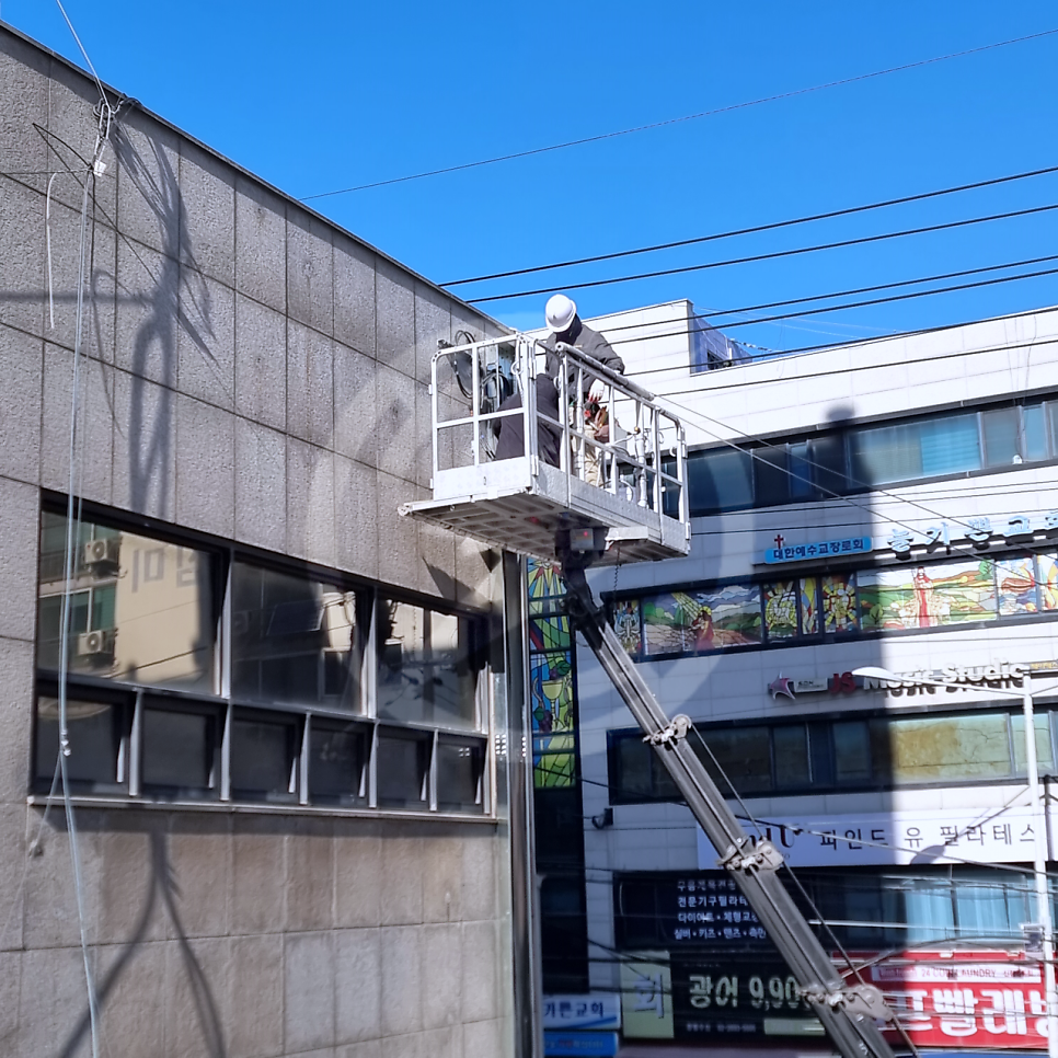 건물 전기 인입선 긴급 교체 공사 시공 사진 16
