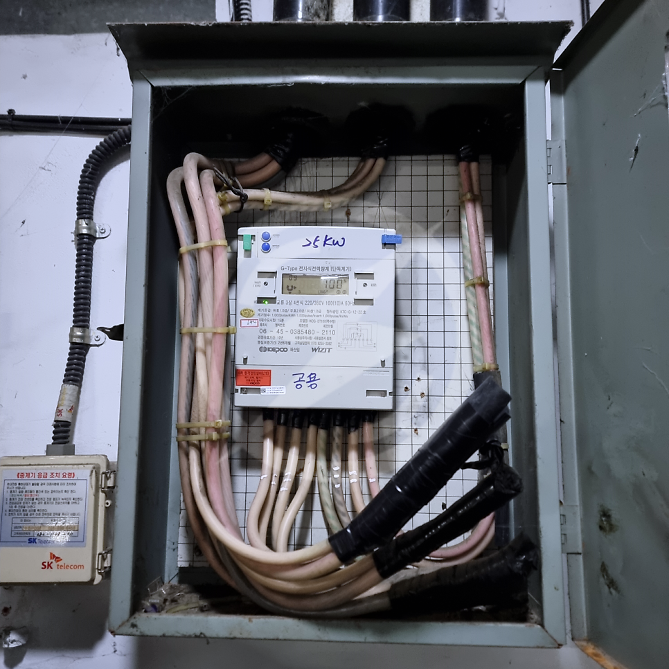 건물 전기 인입선 긴급 교체 공사 시공 사진 4