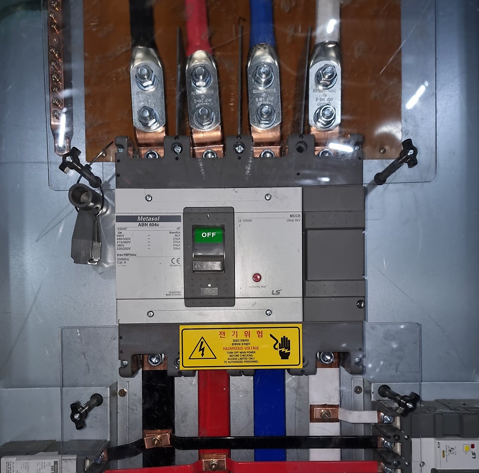 제조업 공장 한전 수전합리화 전환 공사 시공 사진 13