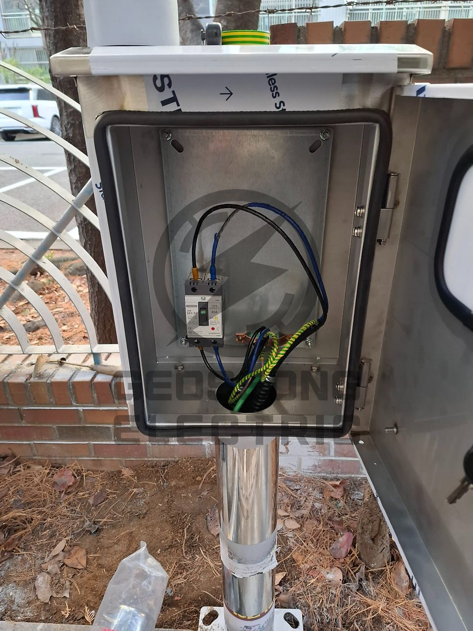 고등학교 완속 전기차 충전기 설치 공사 시공 사진 13