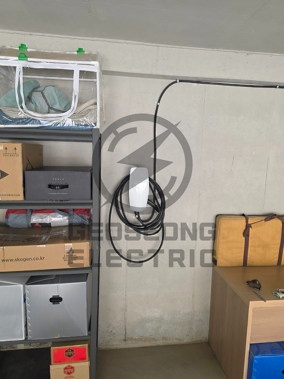 고등학교 완속 전기차 충전기 설치 공사 시공 사진 24