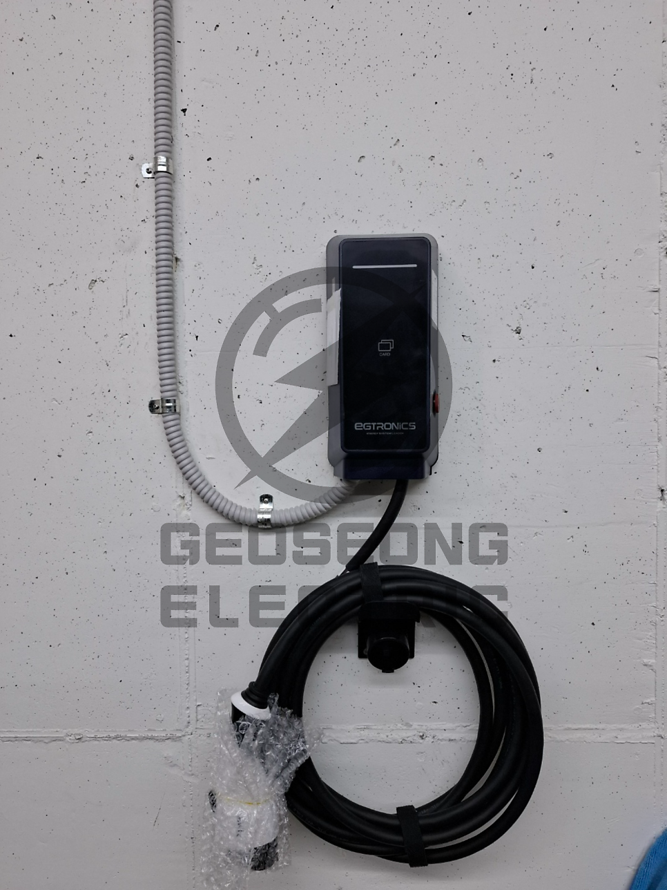 고등학교 완속 전기차 충전기 설치 공사 시공 사진 3