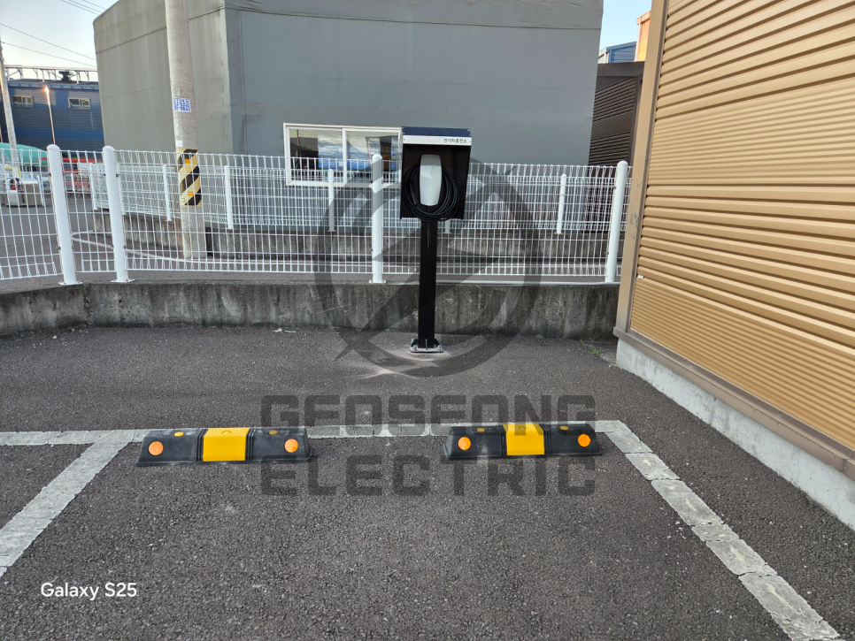 고등학교 완속 전기차 충전기 설치 공사 시공 사진 4