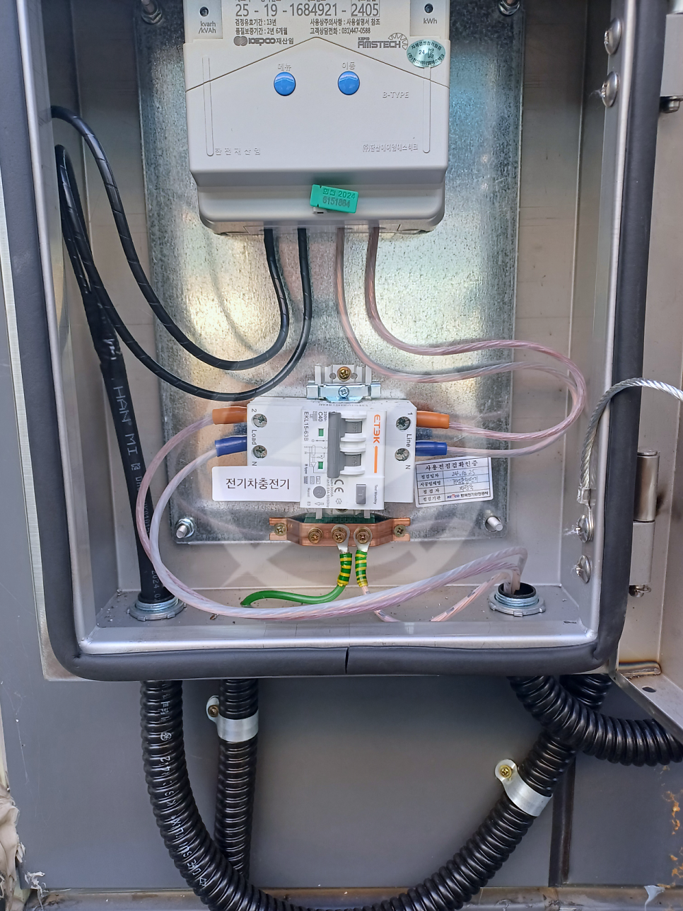 비공용 전기차 충전기 하이비차저 7kW 설치 공사 시공 사진 15