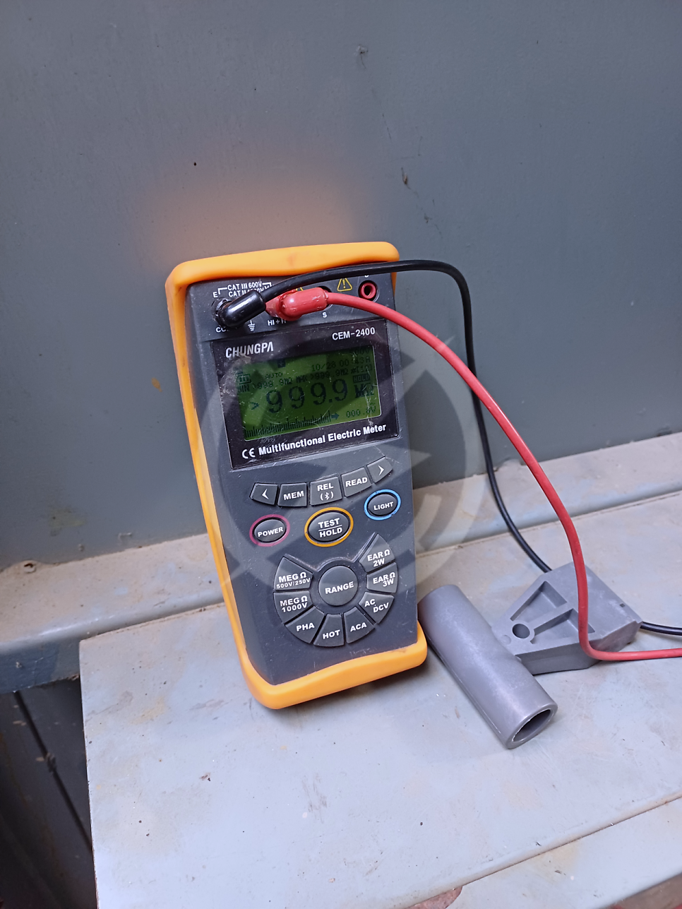 사업장 전기요금 절감 컨설팅 공사 시공 사진 6