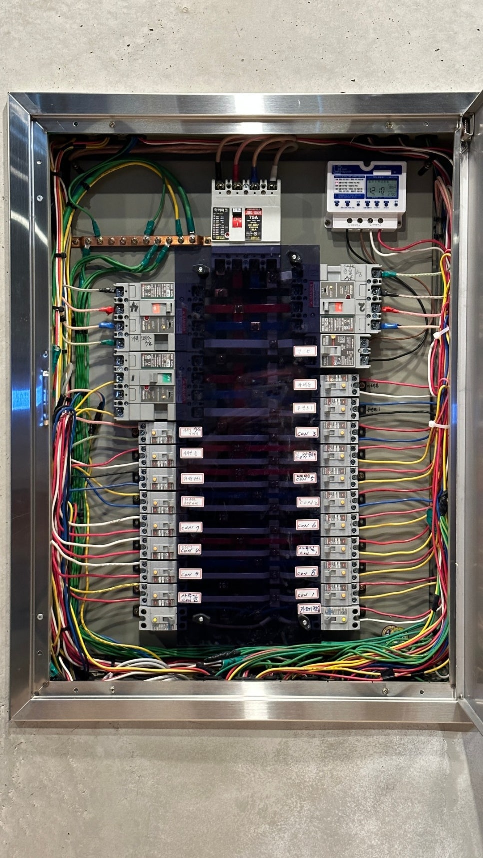미용실 창업 매장 전기 인테리어 공사 시공 사진 5