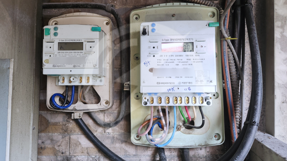 사업장 전기요금 절감 컨설팅 공사 시공 사진 4