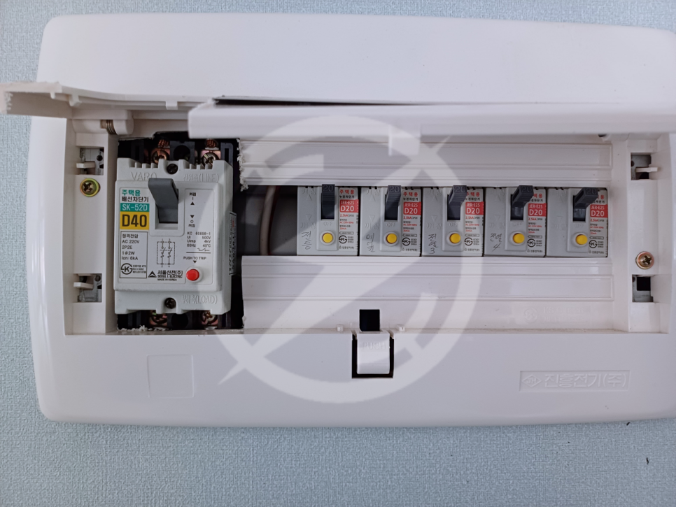 사업장 전기요금 절감 컨설팅 공사 시공 사진 9