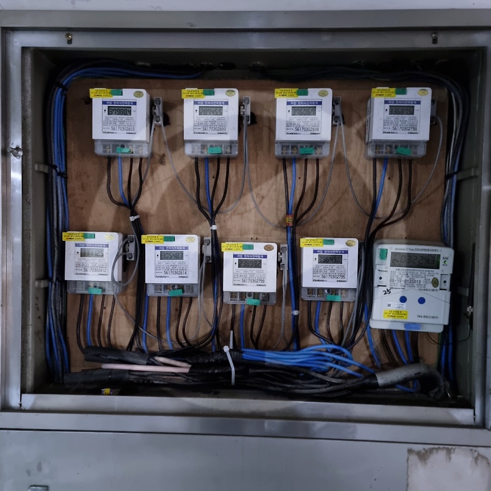 상가·주택 분전반 교체 시공 공사 시공 사진 14