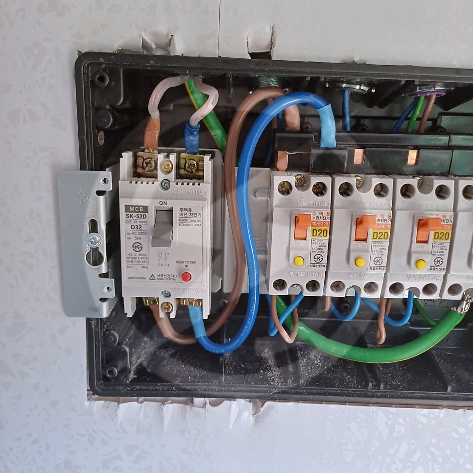 상가·주택 분전반 교체 시공 공사 시공 사진 2