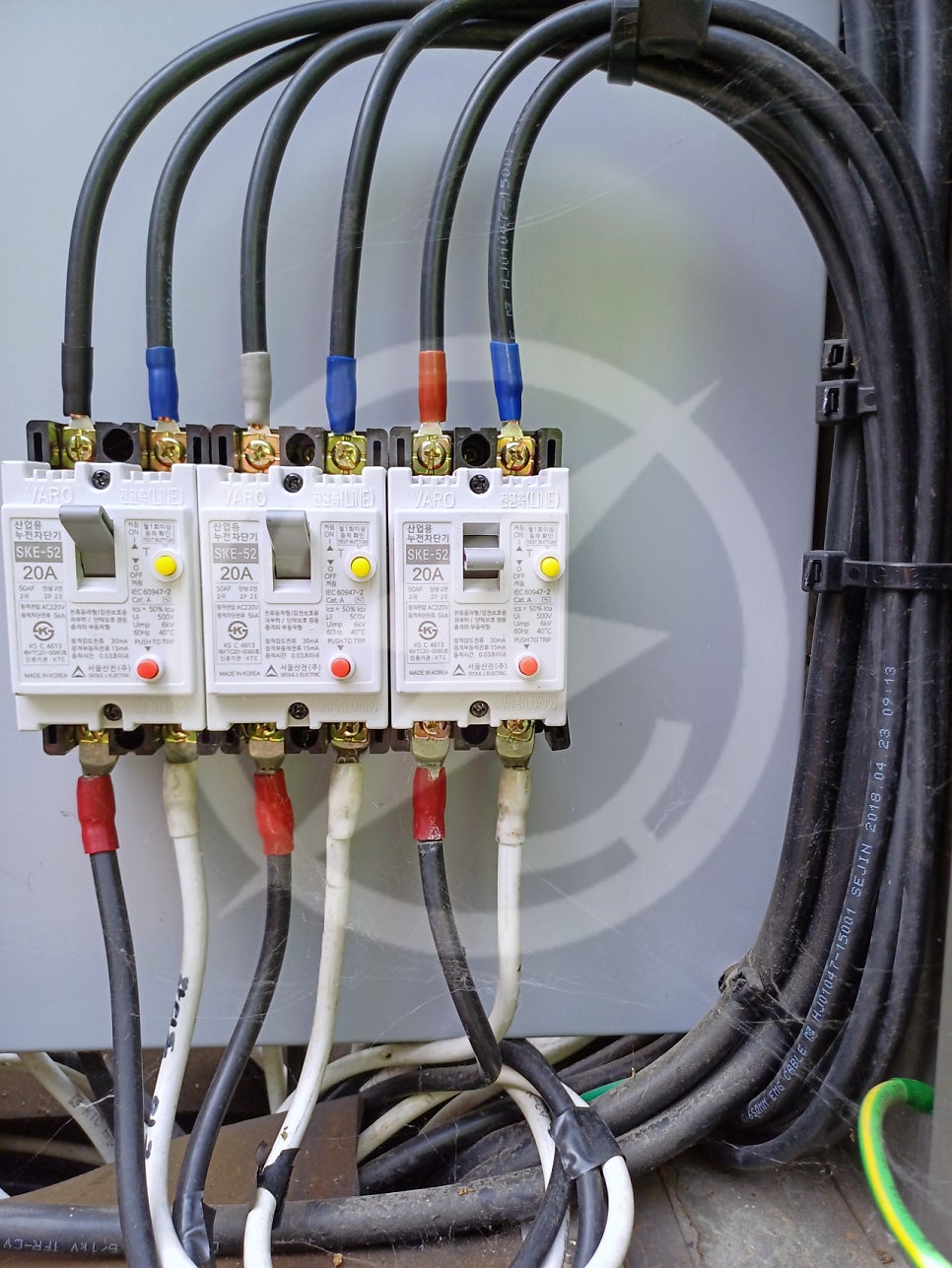 상가·주택 분전반 교체 시공 공사 시공 사진 4