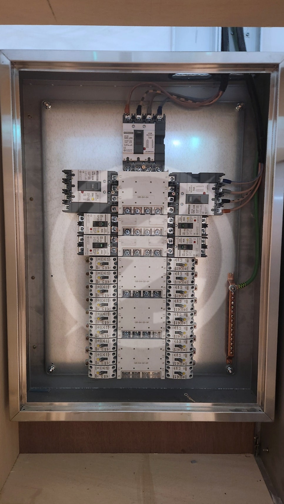 상가·주택 분전반 교체 시공 공사 시공 사진 5