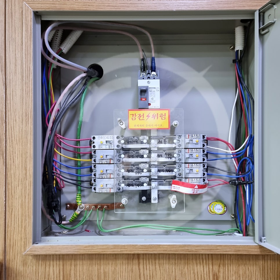 상가·주택 분전반 교체 시공 공사 시공 사진 6