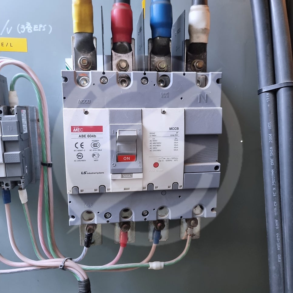 상가·주택 분전반 교체 시공 공사 시공 사진 7