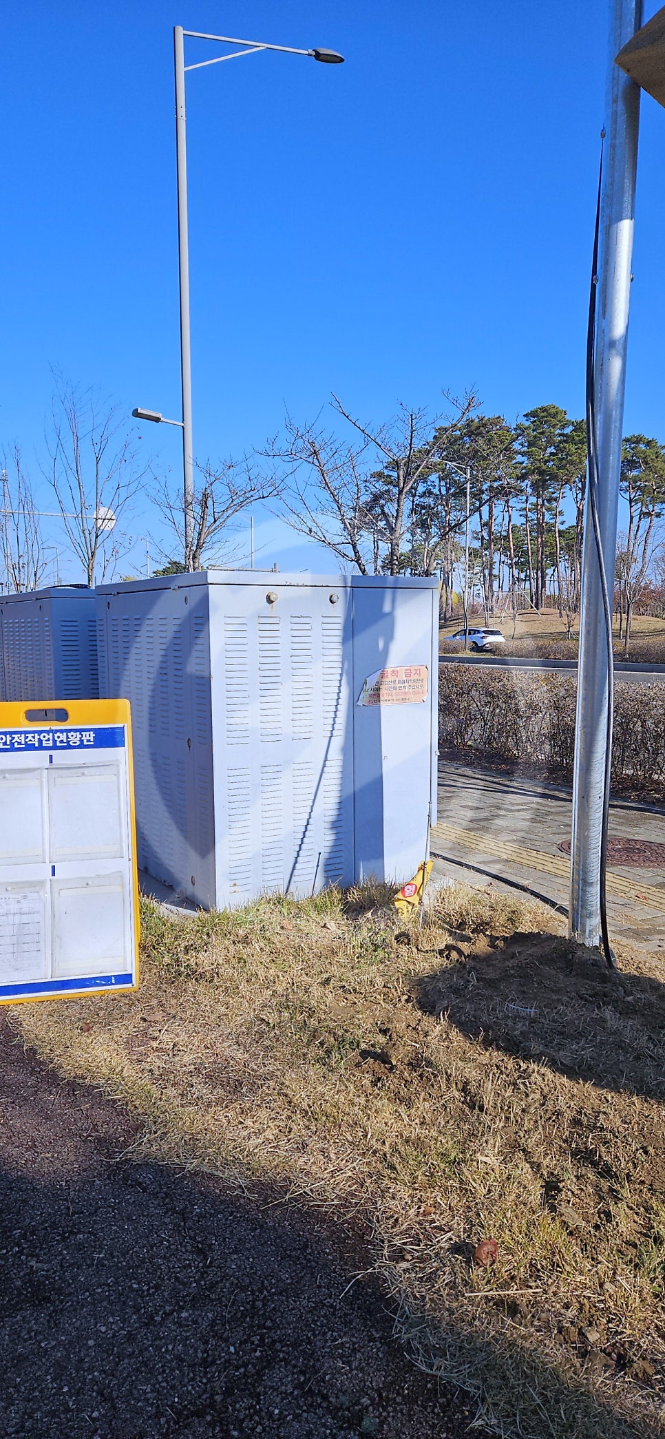 임시전기 한전 계량기 신청 공사 시공 사진 11