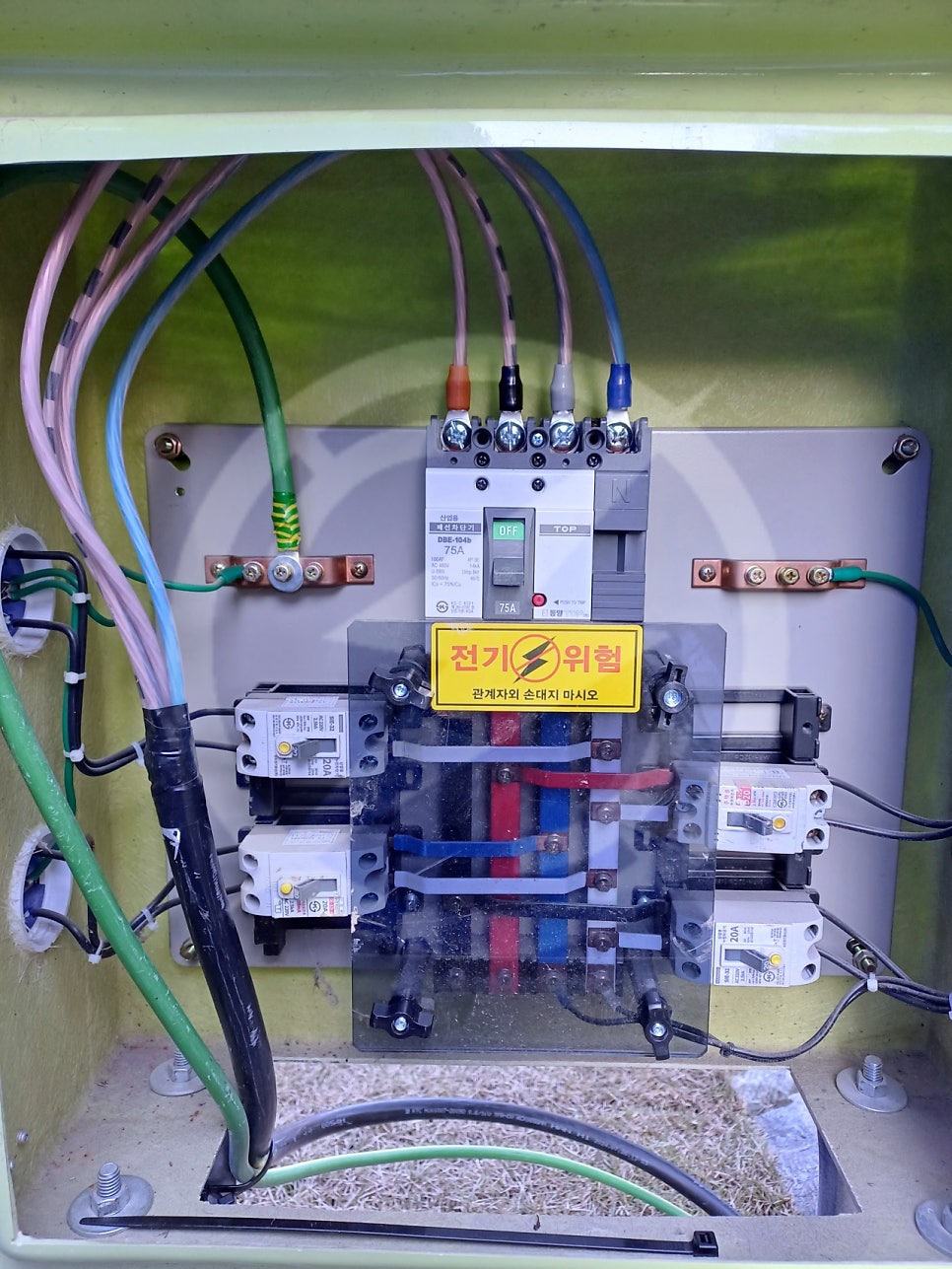 임시전기 한전 계량기 신청 공사 시공 사진 13