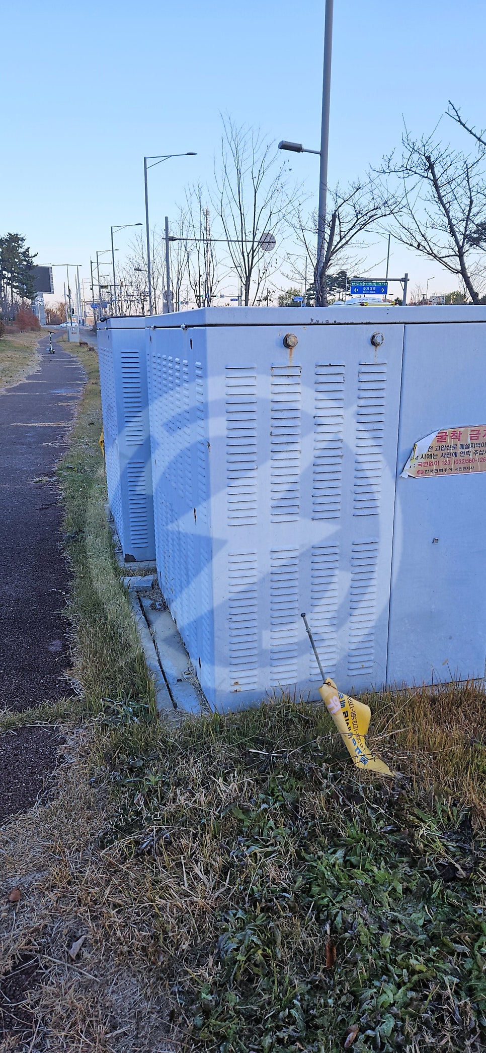 임시전기 한전 계량기 신청 공사 시공 사진 8