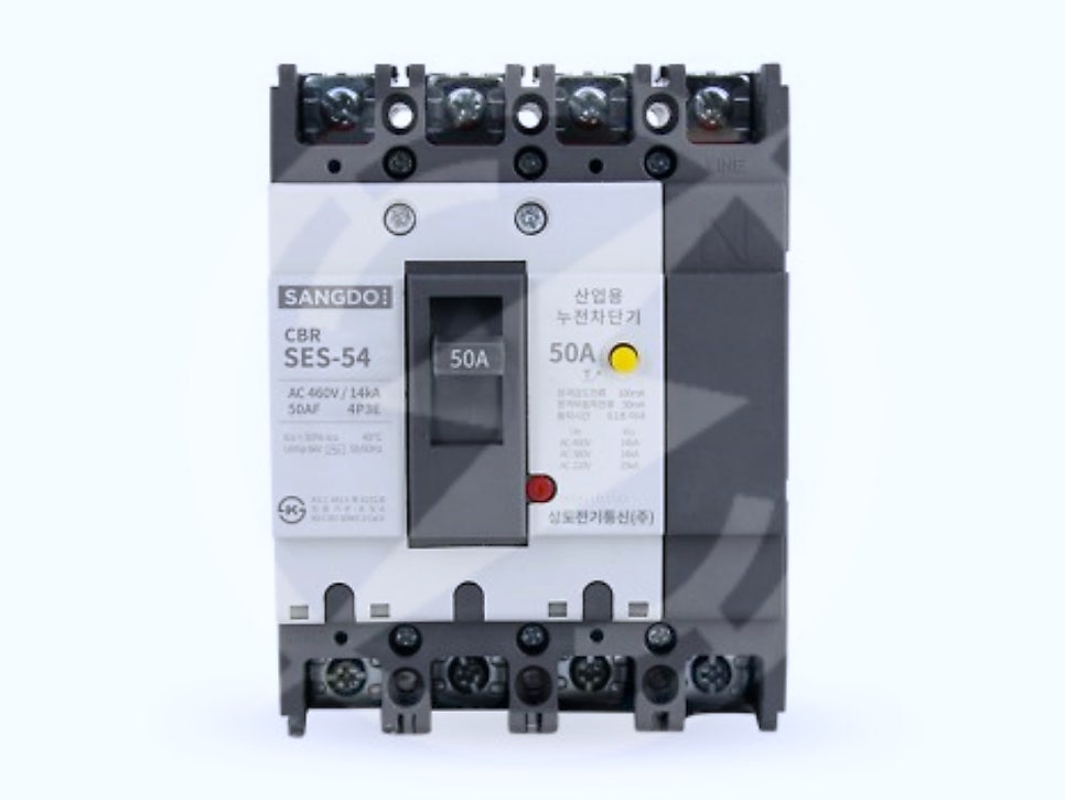상가·공장 전기 승압 380V 시공 공사 시공 사진 4