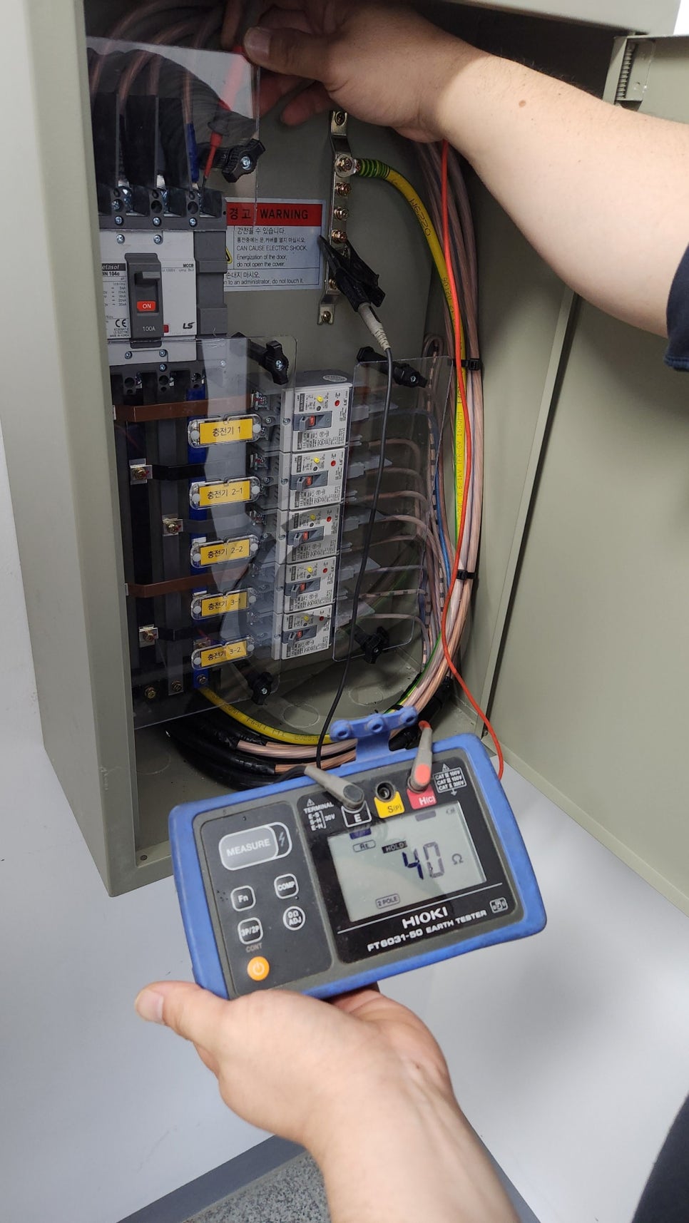 상가 전기 인테리어 설비 공사 시공 사진 7