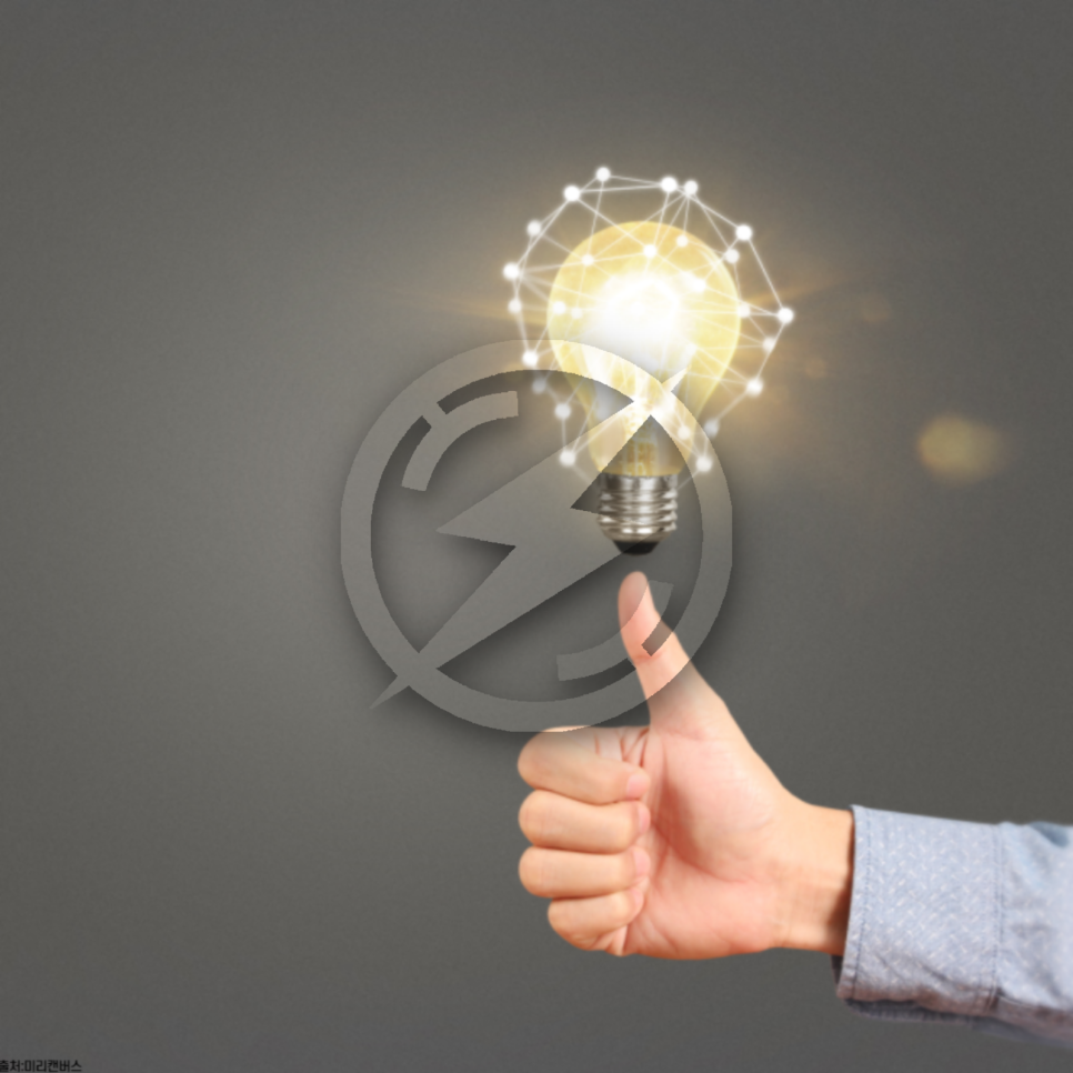 사업장 전기증설 계약전력 산정 컨설팅 공사 시공 사진 12