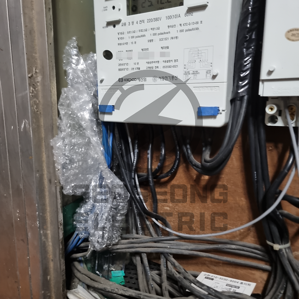 건물 지중 인입선 복구 공사 시공 사진 10