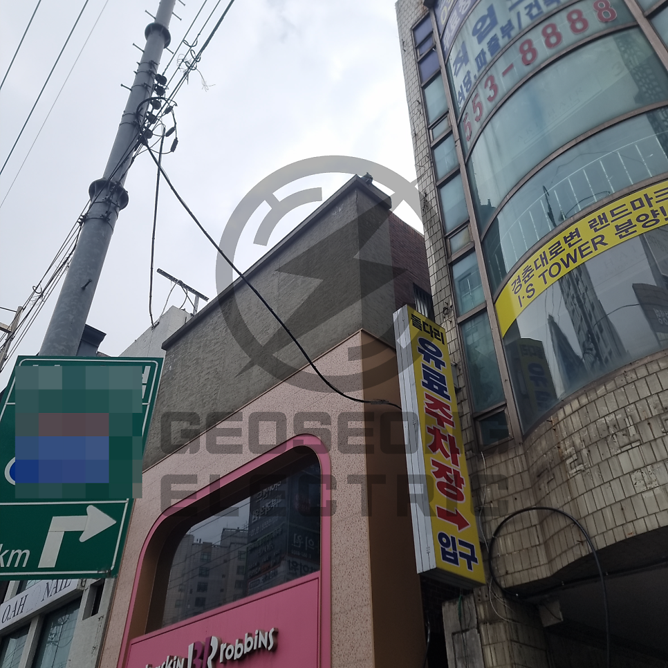 건물 지중 인입선 복구 공사 시공 사진 16