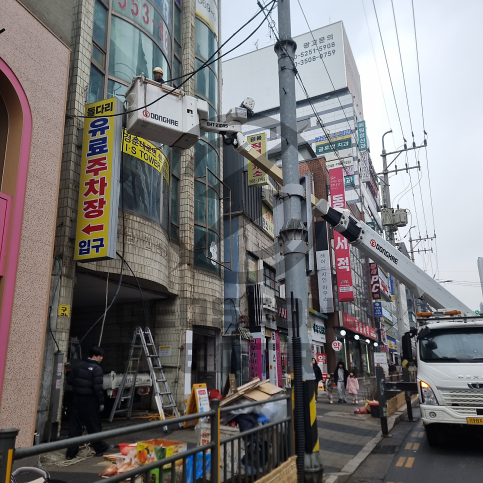 건물 지중 인입선 복구 공사 시공 사진 20