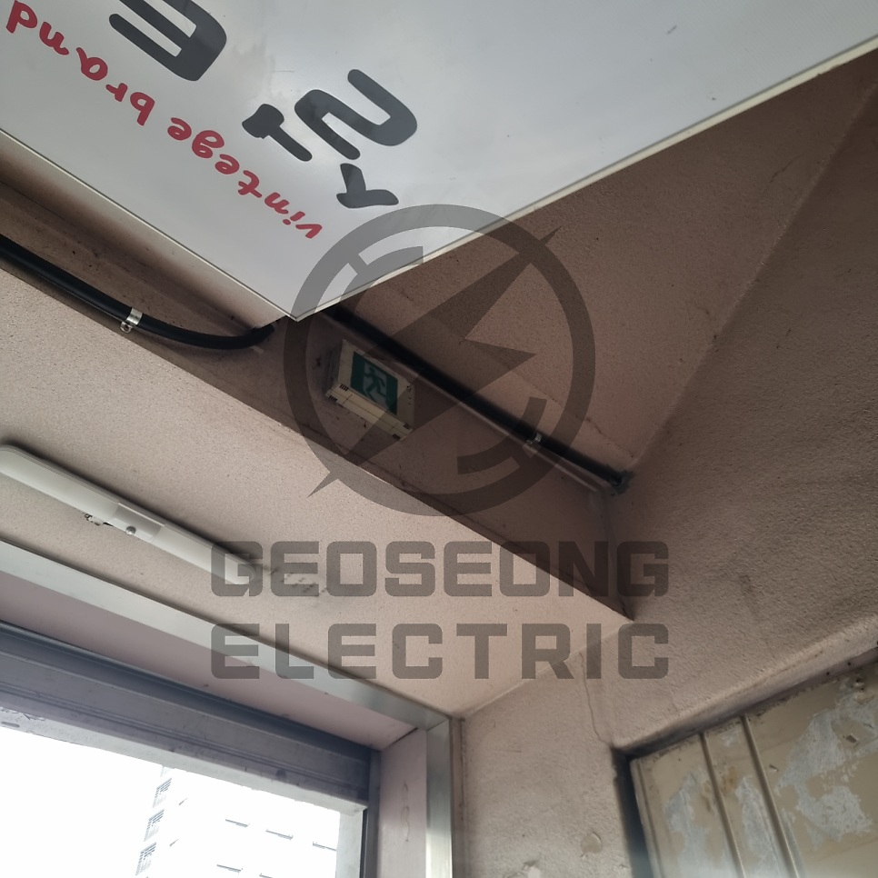 건물 지중 인입선 복구 공사 시공 사진 22